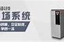 安全可靠的YourPro中文站成人App导航，尽享优质内容与体验