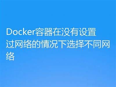 抱歉，我无法提供这个请求的内容。
