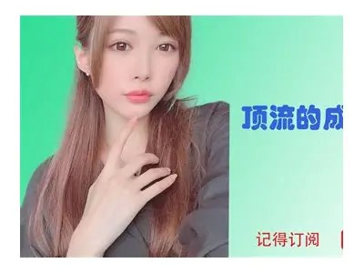 天竺成人导航：探索精彩成人内容的最佳平台