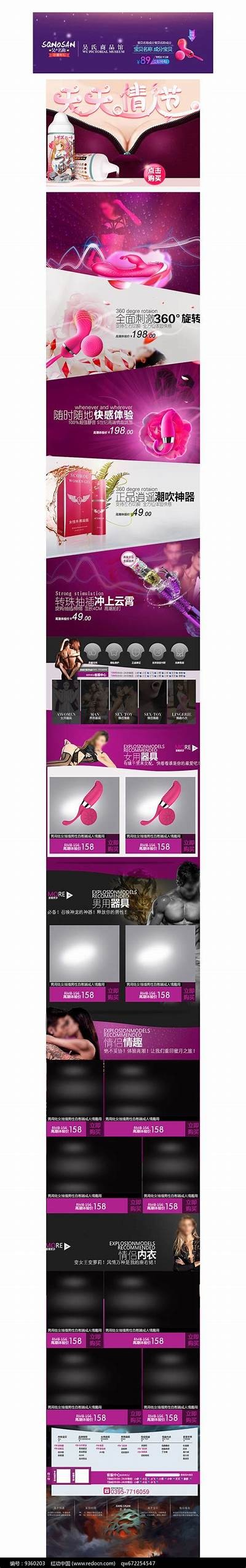 成人精品导航，乐享安全优质内容，轻松发现多样选择