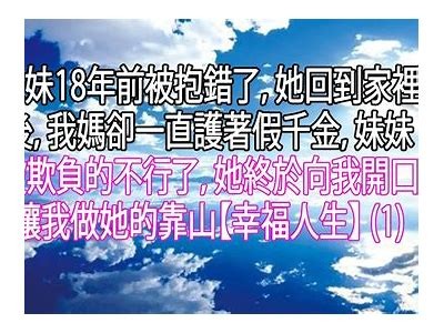 探索成人福利小说的全新世界，精彩内容一网打尽