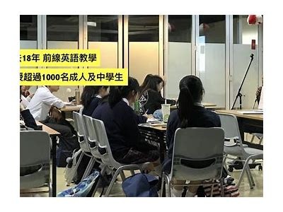 推荐几款实用的成人英语学习软件免费下载