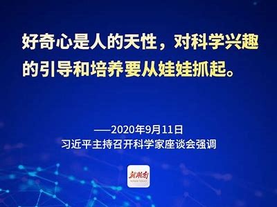 “假如导航变成人类，会给我们的生活带来哪些改变？”