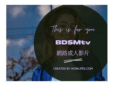 推荐优质成人品牌视频，导航你的观看体验与选择！