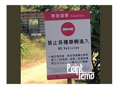 探索成人音频世界：畅享成人内容音频导航指南