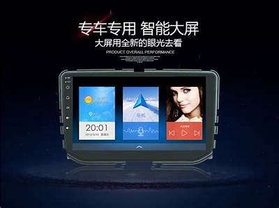 智能导航系统600U：成人出行的最佳选择，安全便捷，尽在掌握！