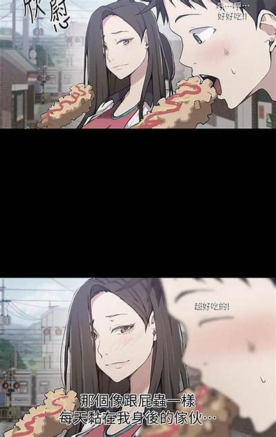 “成人私密知识漫画导航：提升你的私密教育与健康意识”