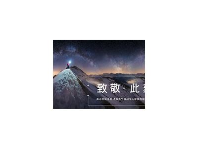 成人飞歌导航：畅游激情音乐世界，尽享一夜狂欢乐趣！
