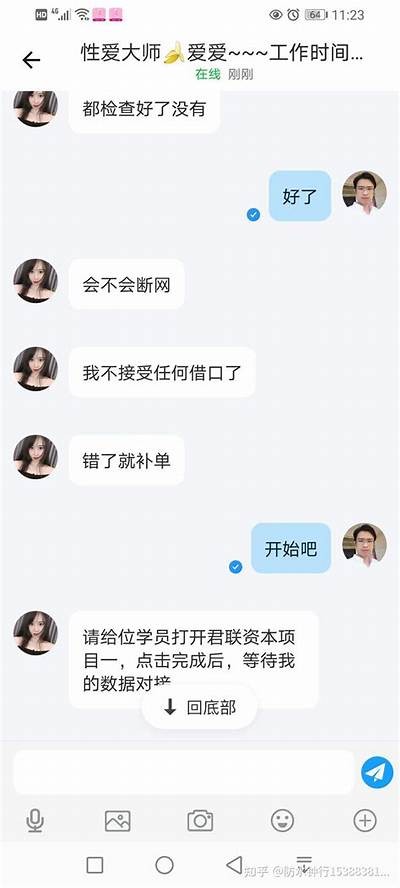 成人免费约会导航平台，轻松找到合适伴侣的最佳选择