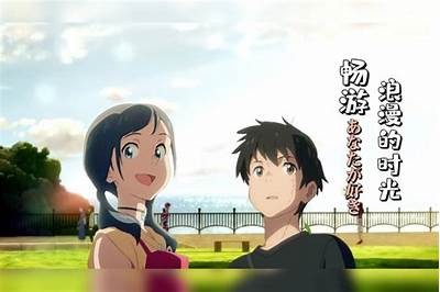 探索午夜导航的五姑娘，带你畅游夜间无与伦比魅力！