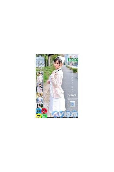 “最新成人导航推荐，高清视频在线任你畅享”