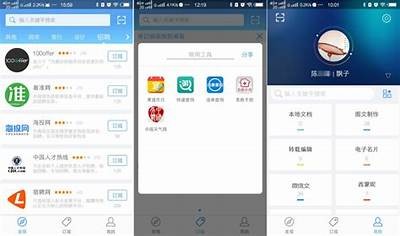 探索91成人APP导航，获取最丰富的成人内容与使用指南，畅享安全便捷的浏览体验