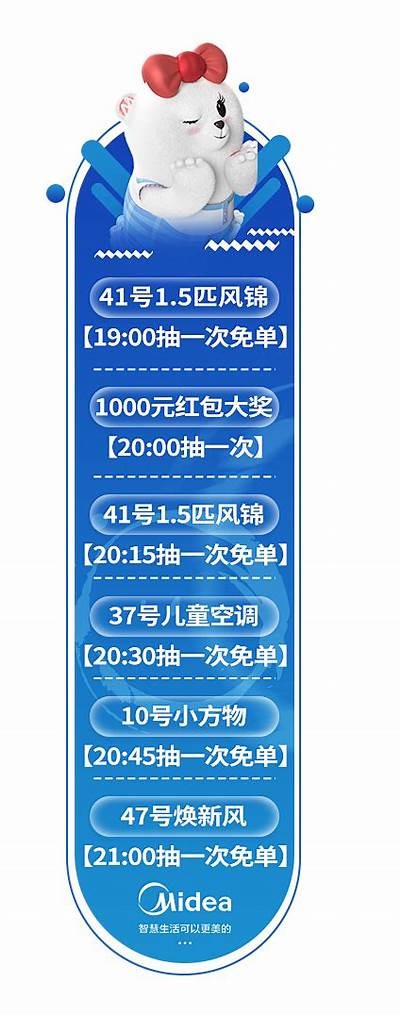 百合成人直播导航：畅享丰富多彩的在线直播体验