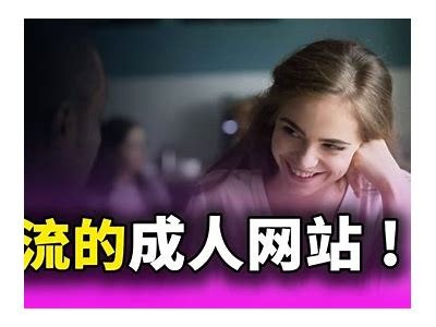 成为您的成人导航指南，探索500个官方资源与服务