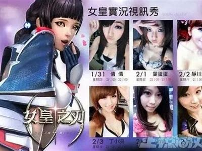刺城导航：探索成人游戏的全新世界