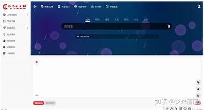 成人导航栏奏云下载：轻松获取高质量音频资源的攻略