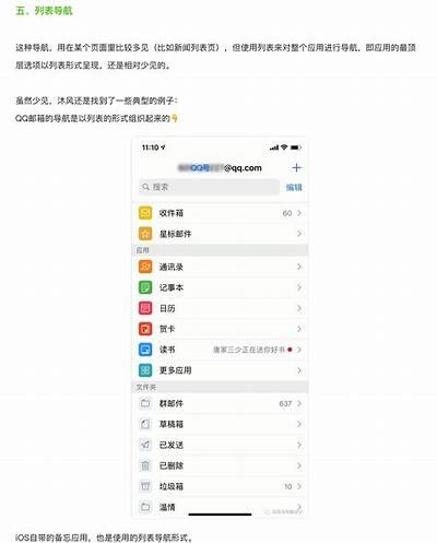 标题：完整解析成人导航系统的功能与使用，让你轻松掌握使用技巧！