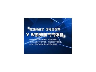 全方位f2代成人短视频APP推荐导航，轻松找到热门资源