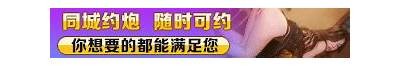 成人使用导航黄页：便捷查找热门成人软件平台与资源