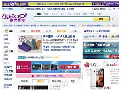 探索雅虎成人导航，发现丰富多彩的成人内容与资源，满足你的需求。