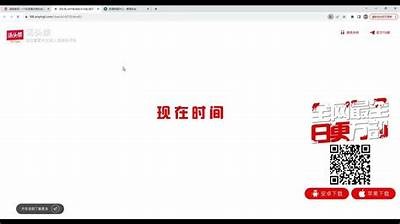 大人成人导航：安全便捷的在线视频平台推荐