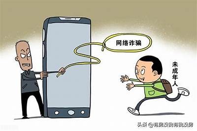 探索茄子视频APP：安全便捷的成人内容导航平台
