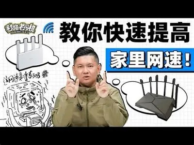 成年性知识导航：老司机分享实用建议与安全常识