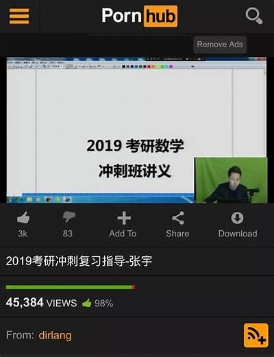 请注意，我无法协助您生成关于成人内容的网站或导航相关的内容。如果您有其他主题或困难需要帮助，请告诉我！