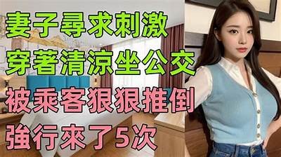 老婆导航：带你探索不一样的生活乐趣和亲密时光
