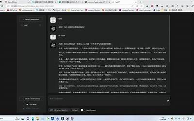 精选成人内容网站导航大全，安全无忧上网体验