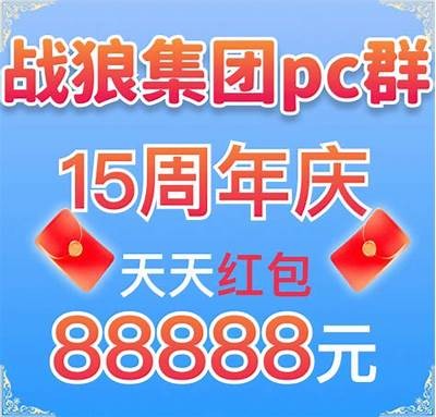 百合成人直播导航：轻松享受在线直播的乐趣与激情