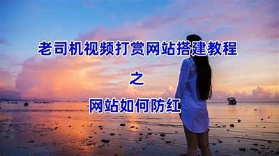 安全成人短视频导航入口，便捷快速查找精彩内容！