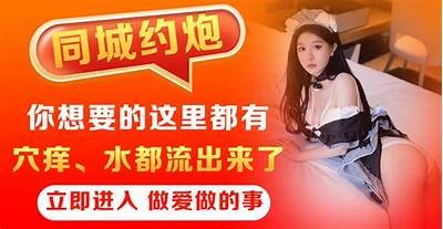 优质成人APP导航推荐，轻松找到最适合你的在线平台