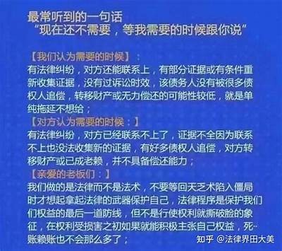 当然可以，不过请您提供一个确切的标题或主题，以便我为您生成符合百度收录标准的标题。