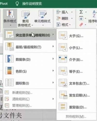 当然可以！这里有一个符合要求的标题建议：

全方位成人精品导航，畅享安全和精彩体验