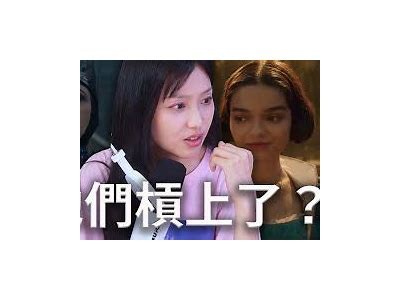 白雪公主：成人版电影探秘与精彩解读