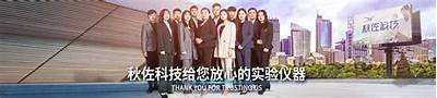 丝瓜视频成人App导航：畅享优质视频内容，尽在掌握