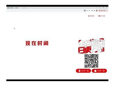 小格格成人网站导航：安全无忧的成人内容资源汇总与推荐