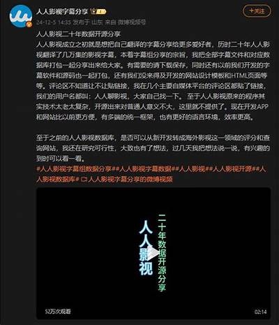 “福利姬推荐：最全成人导航网站，畅享高清内容与贴心服务”
