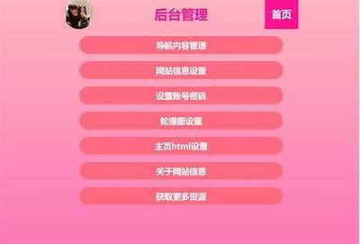 成人福利解锁在线导航：获取优质资源的新方式