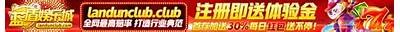 韩国成人福利导航：优质内容与实用信息一站式服务平台