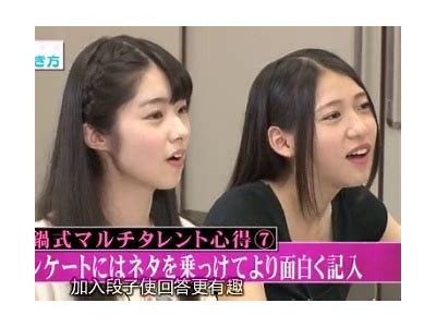 天仙TV导航：优质成人内容聚合平台，让你畅游无限精彩！