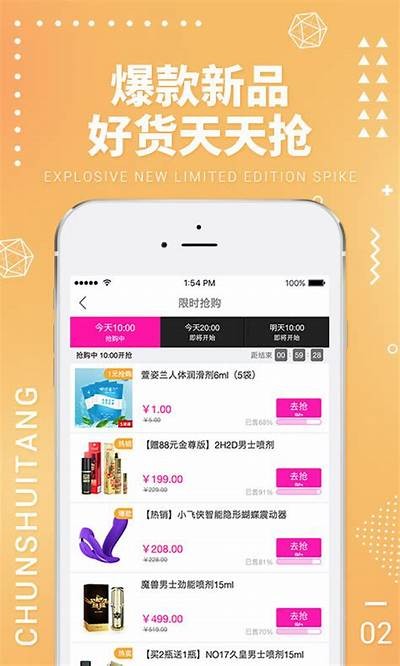 智能手机导航成人实践推荐：轻松找到最优路线与目的地