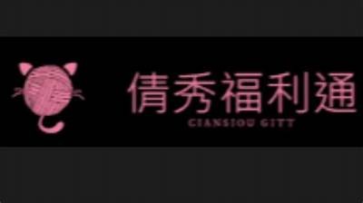小鬼成人导航：探索安全有趣的成人内容世界
