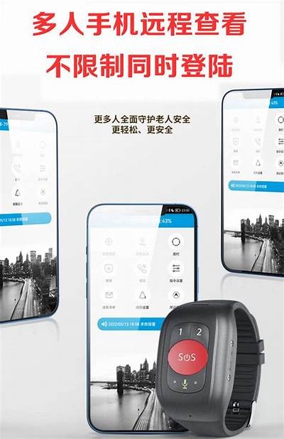 二手电话手表可插卡导航，成人出行必备智能设备