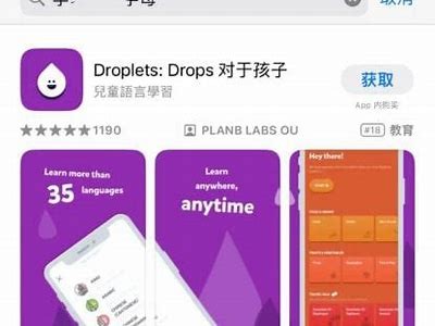  ios成人导航运用：便捷探索成人内容的最佳选择 