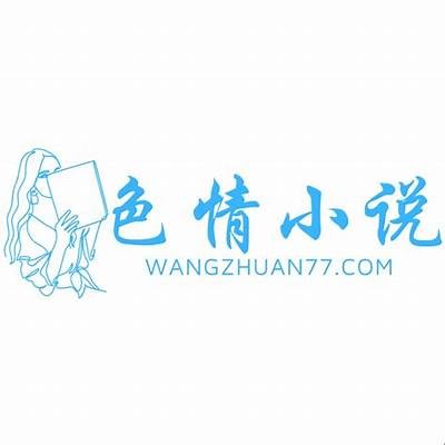 探索成人导航资源：丰富你的阅读世界与新知