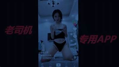 豆奶APP：精准成人导航，畅享精彩内容与服务