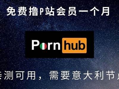 “优质成人APP网站导航 | 广泛汇聚热门内容与下载链接”