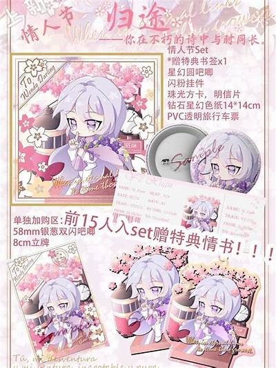 精选成人同人漫画导航：丰富多彩的创作世界探索